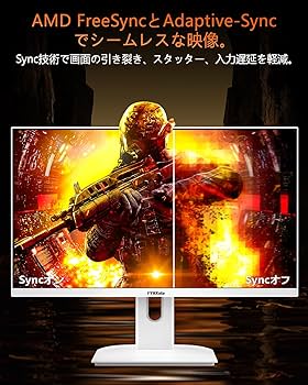 27 インチ 180Hz/144Hz WQHD IPS モニター 楽天市場】XUNDEFINED 27 インチ 180Hz/144Hz ゲーミング